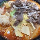 대국노래방 이미지