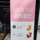 인동28길-5 이미지