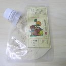 영양제분소 이미지