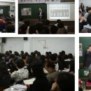 대원고등학교 이미지