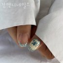 강엔니네일스