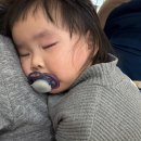 부산대학병원 | 16개월 아기 눈물샘 막힘 양산부산대학병원 안과 시술 후기