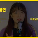 하영음악학원 - 관악구 관악로11길 17 | 하영음악학원
