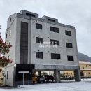 용머리공인중개사사무소 이미지