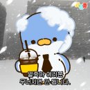 와드커피 세종시청점
