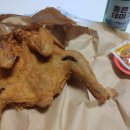 가마치통닭삼계