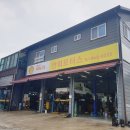 안의모터스 이미지