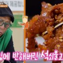 (주)산동개발 이미지