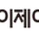 KJ헬스케어 이미지