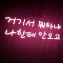시월오일