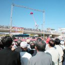 동춘서커스 공연장 이미지