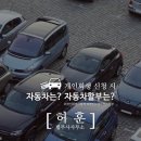 법무사허훈사무소 이미지