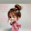 롯데리아삼척점