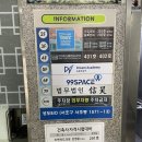 건축사사무소 카이스 이미지