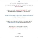 샬롬 주식회사 네이버블로그