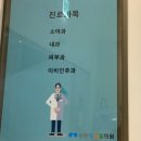 별님약국 이미지