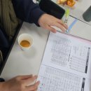 노인건강관리사 자격 과정 | 노인소통과 치매관리사를 위한 의사소통 교육 —DISC·사티어로 나를 먼저 이해하다