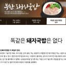 부산새벽시장 이미지