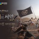 히트 이미지