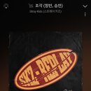 호아 이미지