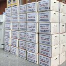 대정축산 이미지