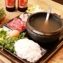 성남대로916번길 이미지