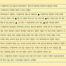 (주)태인시스템 이미지