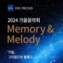 별;그리다 이미지