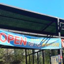 장검셀프세차장 이미지