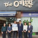 예쁜손공예협동조합 이미지