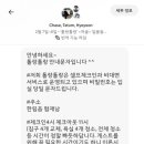 톨랑톨랑 이미지