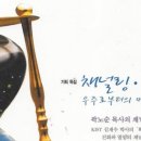 일상(日常) 그 그 이미지