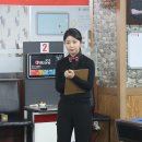 강미경