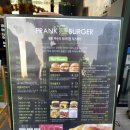 프랭크버거 안성아양점 이미지