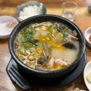 GS25 수지구청점 이미지