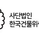 에이디컴퍼니