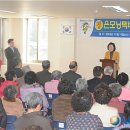 한국2차아파트 경로당 이미지