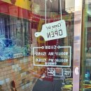 개화루 - 부산진구 서전로57번길 31 | 개화루