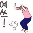 마켓해냄