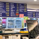 싸다구포차 이미지