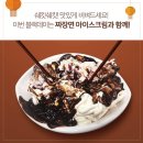 금룡주유소 이미지