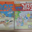 한국교과서(주)