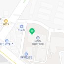 이디야수원디지털엠파이어2점