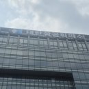 [HD]전산회계운용사 3급 실기 | 상공회의소 전산회계운용사 3급 실기 후기 (시험 장소, 일시, 체감 난이도 총정리)
