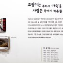 백두기획 티스토리