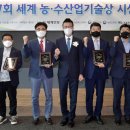 해남군농업기술센터 이미지