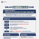 남매공원(보건소옆) 네이버블로그