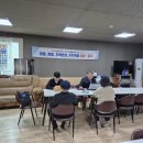 동관1