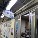 기장할매국밥 | [부산] 기장 시장 현지인 선지 가득 맛집, '할매소피국수'