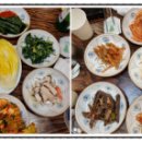 주막골 생고기 이미지